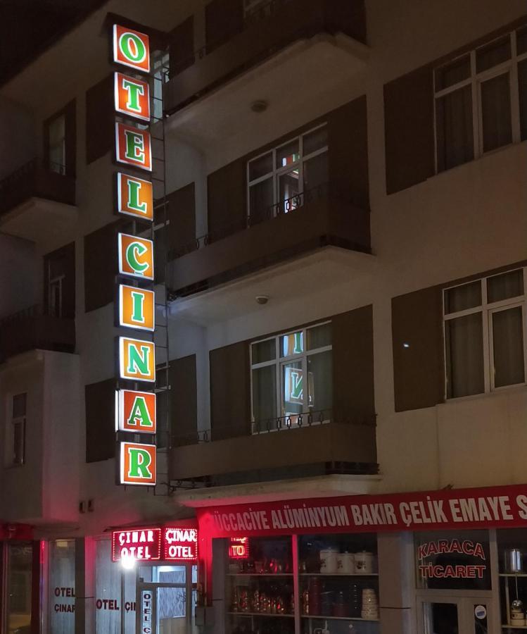 Otel Cinar Erzurum Luaran gambar