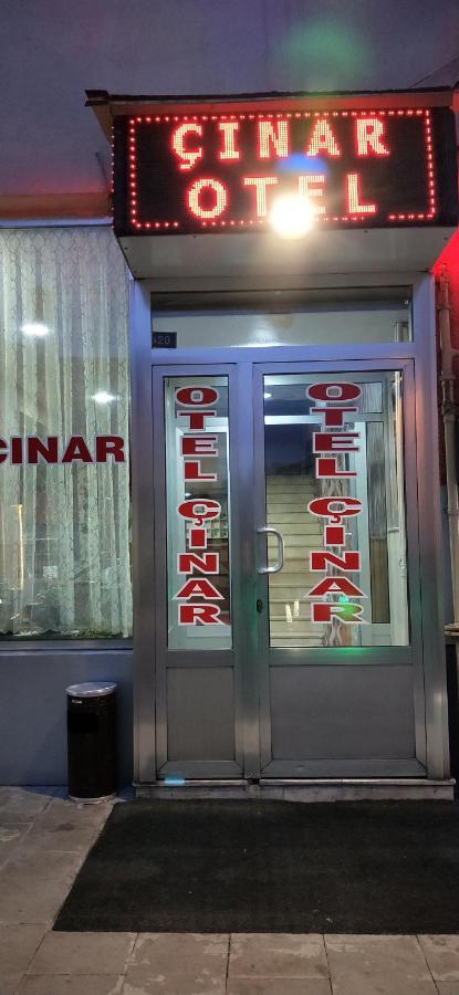 Otel Cinar Erzurum Luaran gambar