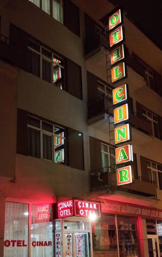Otel Cinar Erzurum Luaran gambar